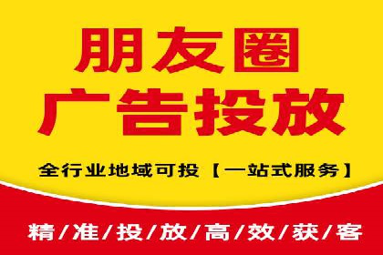SEM主管案例：关键词优化实战解析