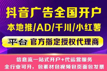百度优化推广实战技巧分享